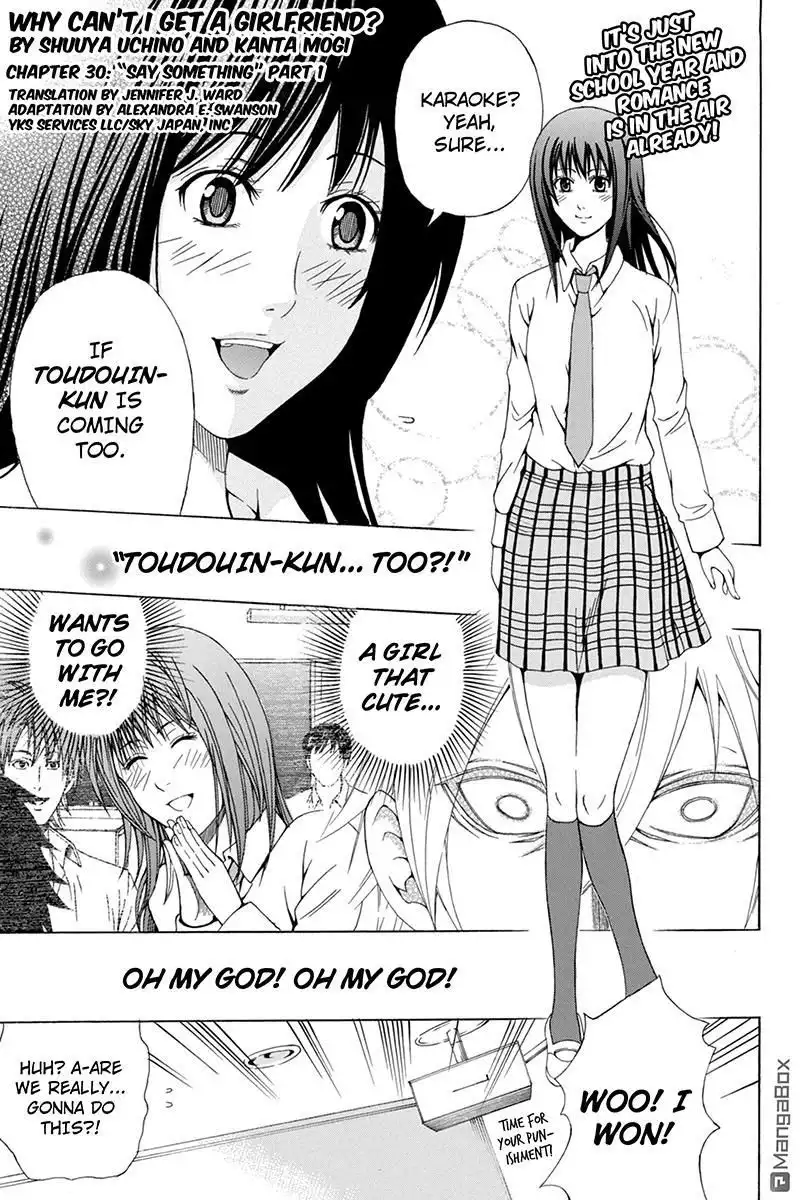 Naze Toudouin Masaya 16-sai wa Kanojo ga Dekinai no ka? Chapter 30 1